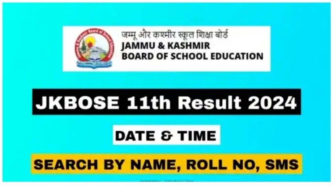 JKBOSE 11th Result 2024 Gazette, Search by Name, Roll No, SMS JK GAZETTE